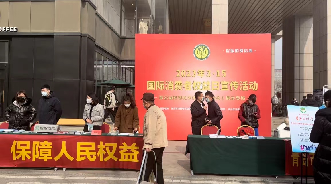 1678688813235933.jpg 图片1-1.jpg