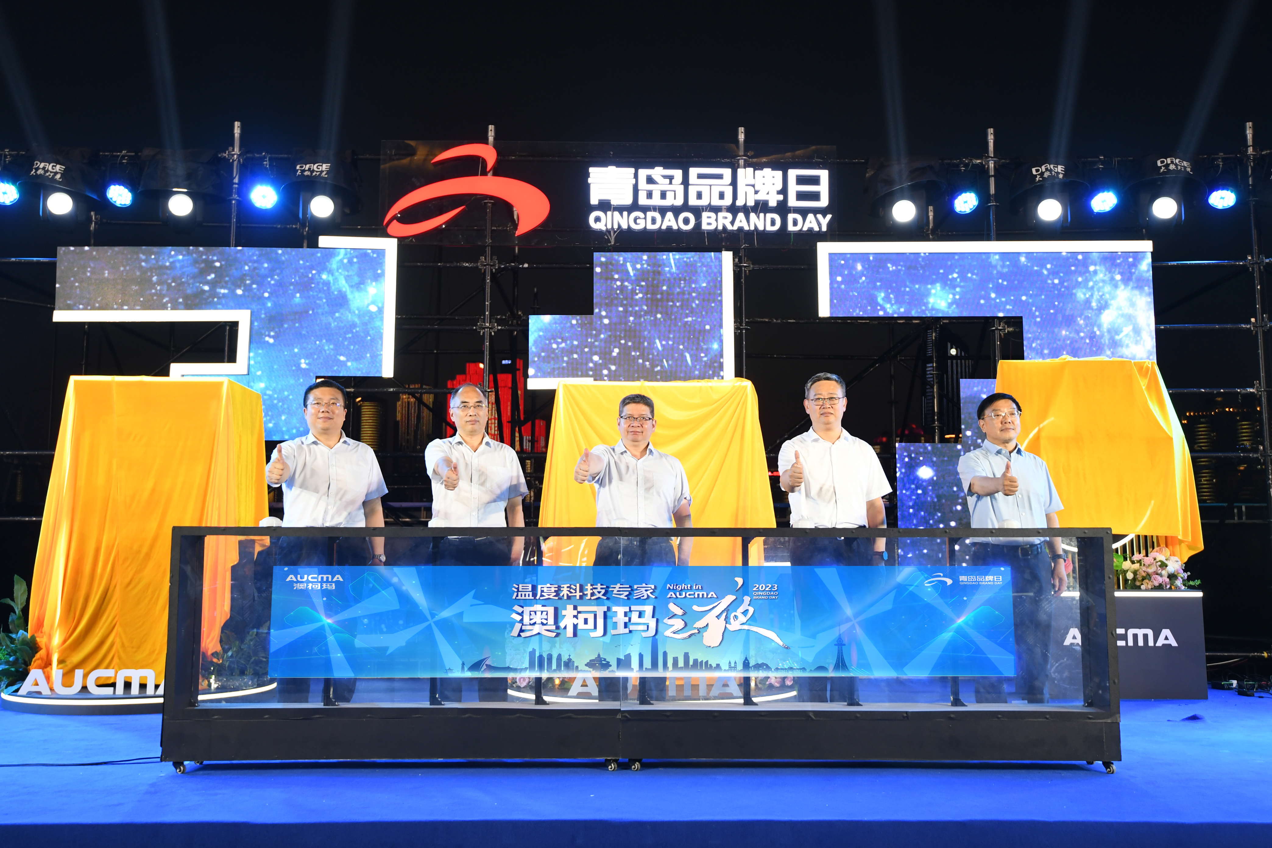 1689749459621531.jpg DSC_7608_看图王.jpg