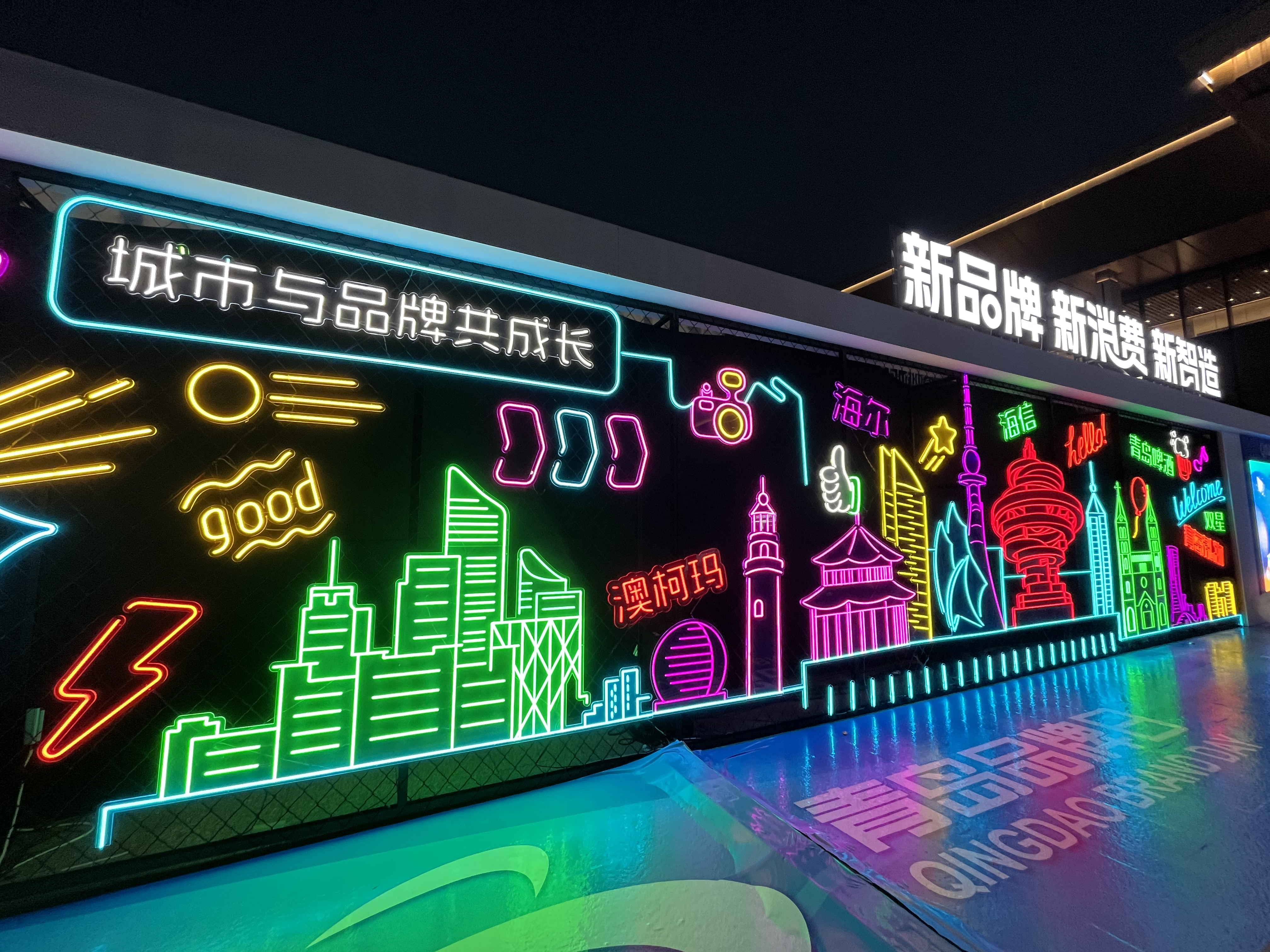 1689749985165372.jpg 微信图片_20230718085155_看图王.jpg